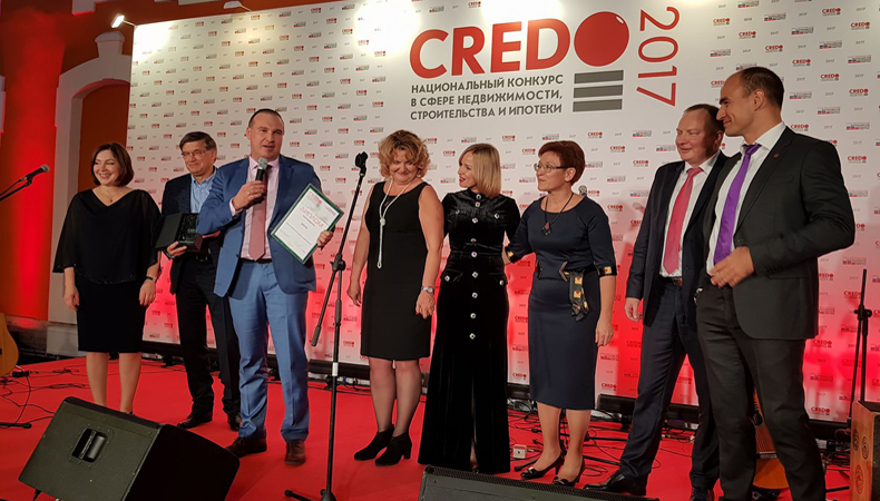 Компания «МИЭЛЬ-Франчайзинг» стала победителем Национального конкурса CREDO-2017! 